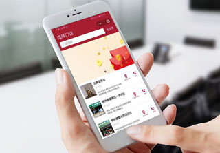 手機網(wǎng)站建設(shè)